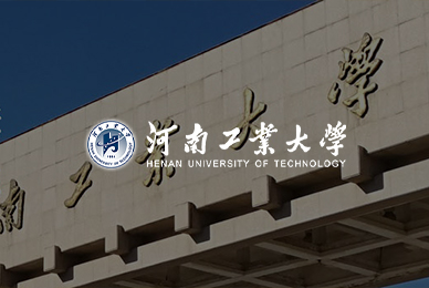 5河南工业大学 拷贝.jpg