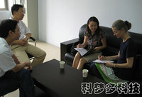 美国华盛顿大学教授Jane K.Winn 访问科梦多