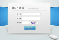 科梦多与老客户众邦影像合作开发会员管理系统