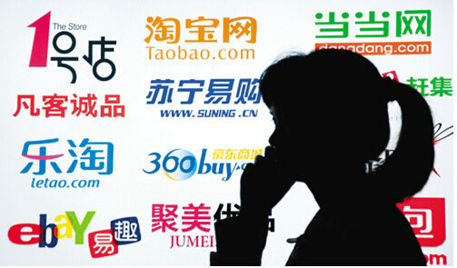 女性电商那么火 男性电商有没有前途？