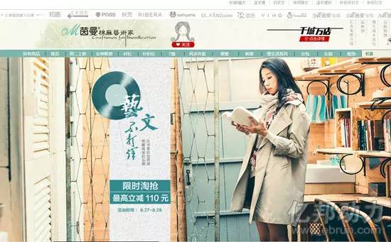 搜于特3.24亿元战略投资汇美