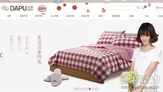 罗莱家纺投资大朴网
