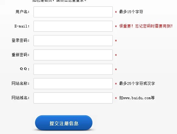 注册54客服 注册54客服